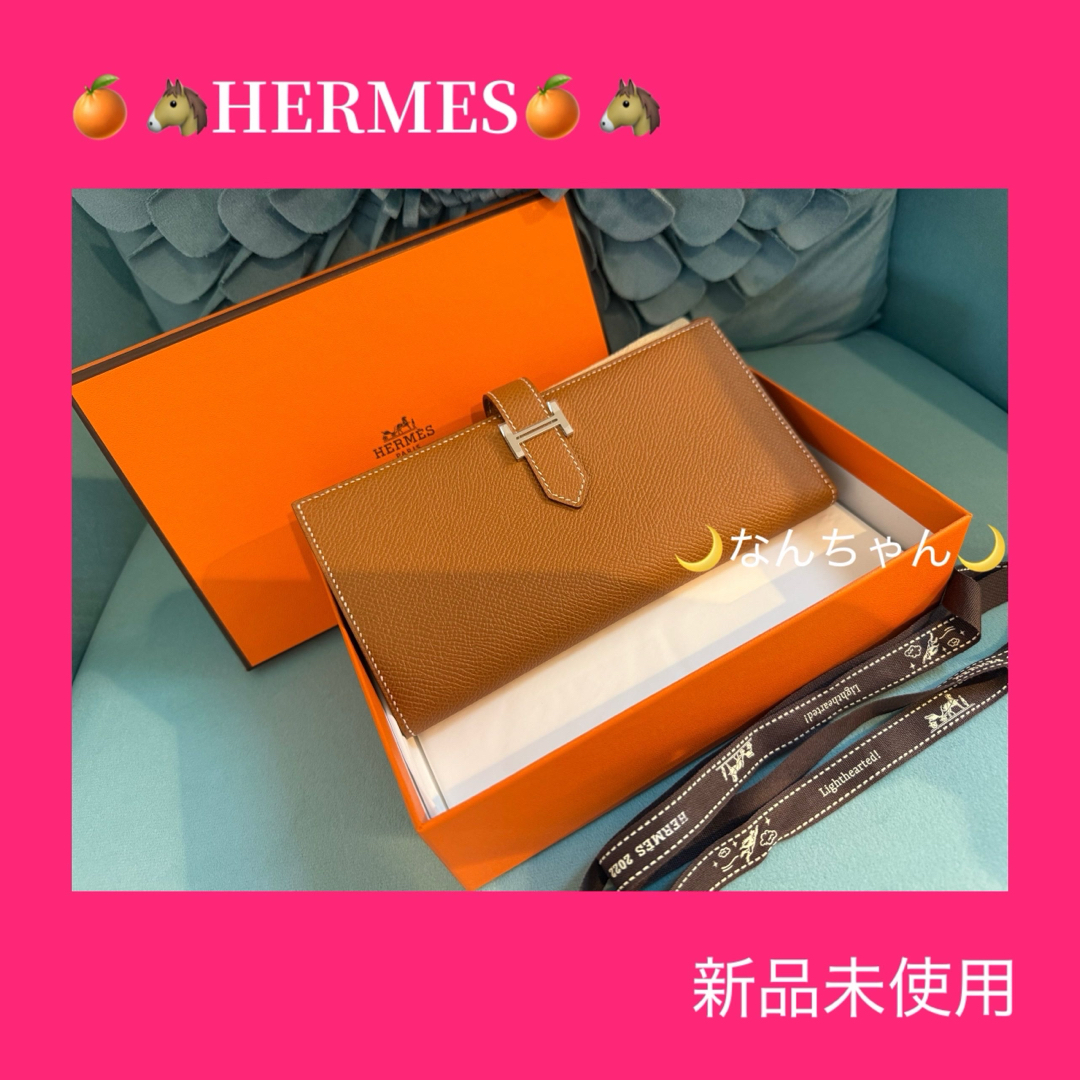 HERMES - HERMES財布ベアン