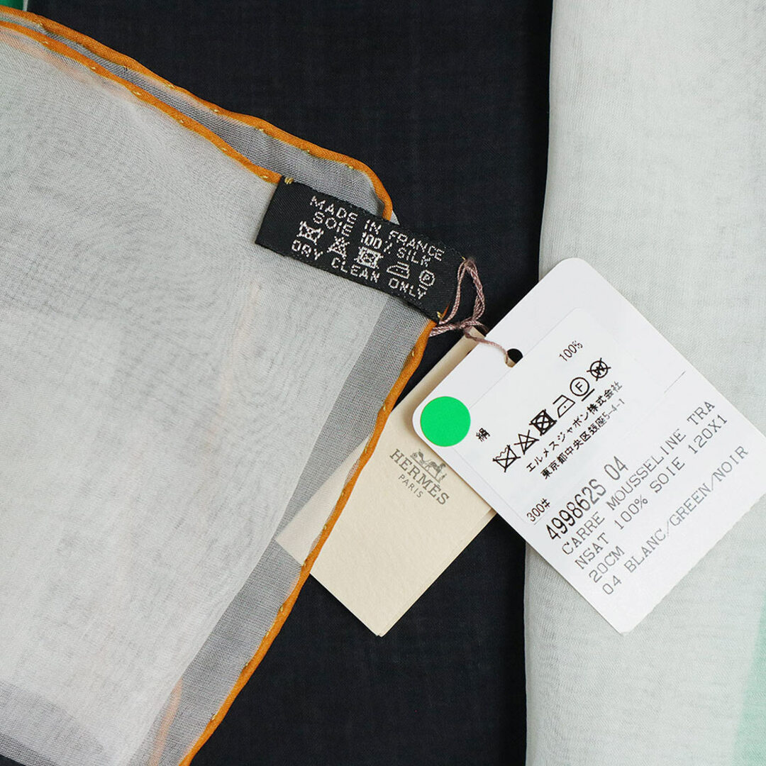 HERMES - エルメス モスリン カレ 120 トランザット TRANSAT HERMES - エルメス モスリン カレ 120 トランザット TRANSAT