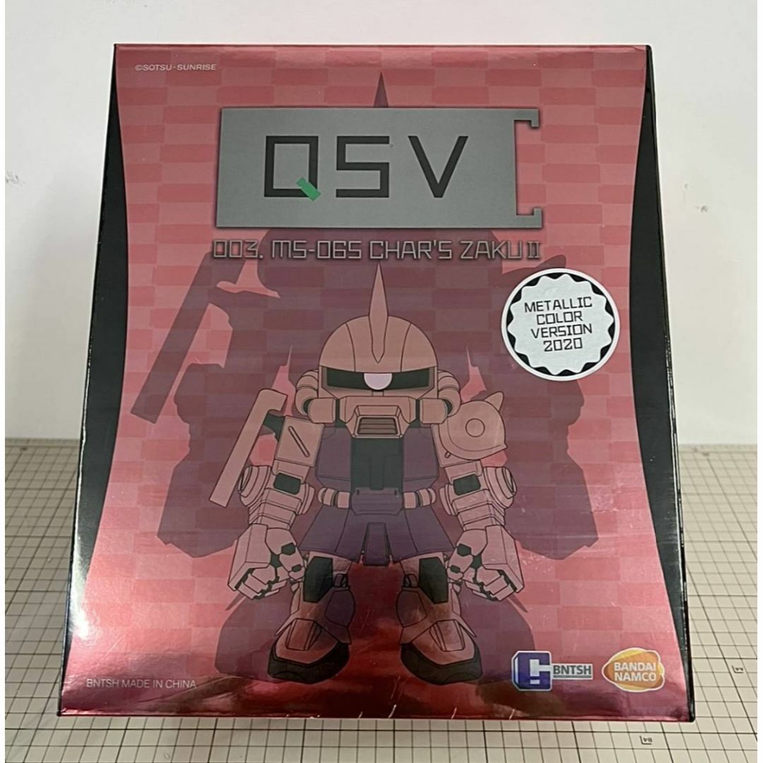 希少 QMSV ザク シャア 600体 2020年 会場限定 メタリック 希少 QMSV ザク シャア 600体 2020年 会場限定 メタリック