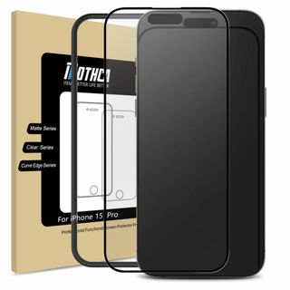 【在庫セール】Mothca アンチグレア iPhone 15 Pro対応 ガラス(その他)