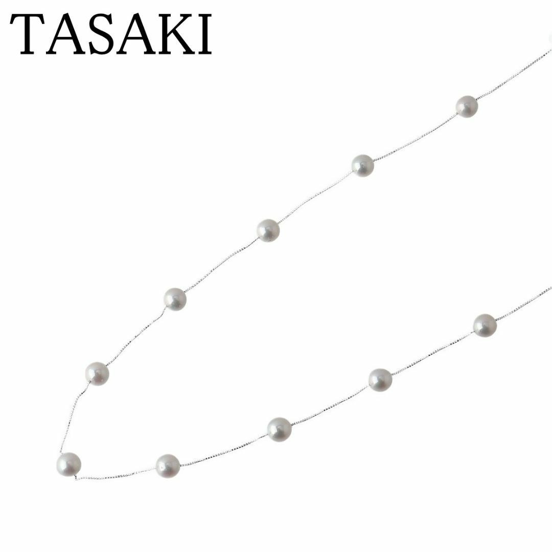 TASAKI - タサキ パール ネックレス ステーション パール ロング 8.1mm～8.8mm 100cm K18WG 保証書(2015年) 箱 新品仕上げ済 TASAKI 田崎真珠【19086】