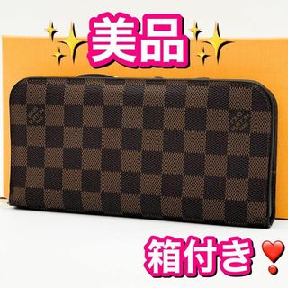 LOUIS VUITTON - 箱付き❣ヴィトン ダミエ ポルトフォイユ アンソリット 長財布 N63071