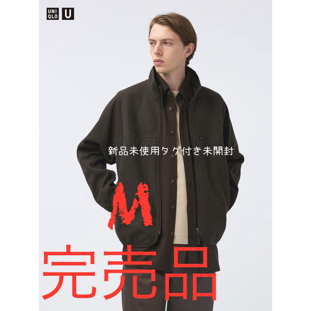 UNIQLO - UNIQLO U ブラッシュドジャージーブルゾンの通販 by UNIQLO - UNIQLO U ブラッシュドジャージーブルゾンの通販 by