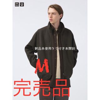 UNIQLO - UNIQLO U ブラッシュドジャージーブルゾンの通販 by UNIQLO - UNIQLO U ブラッシュドジャージーブルゾンの通販 by