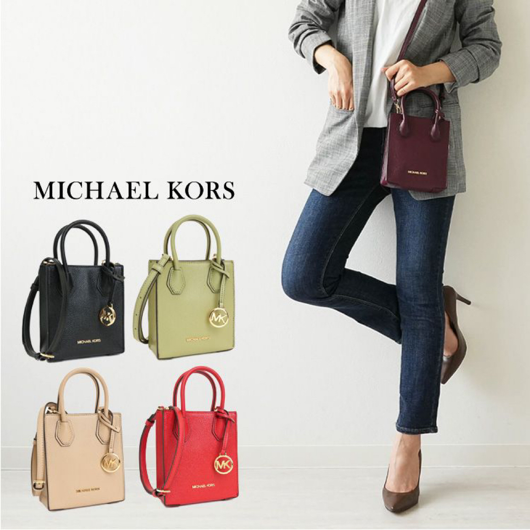 MICHAEL KORS - マイケルコースミニバッグの通販 by さ's shop MICHAEL KORS - マイケルコースミニバッグの通販 by さ's shop