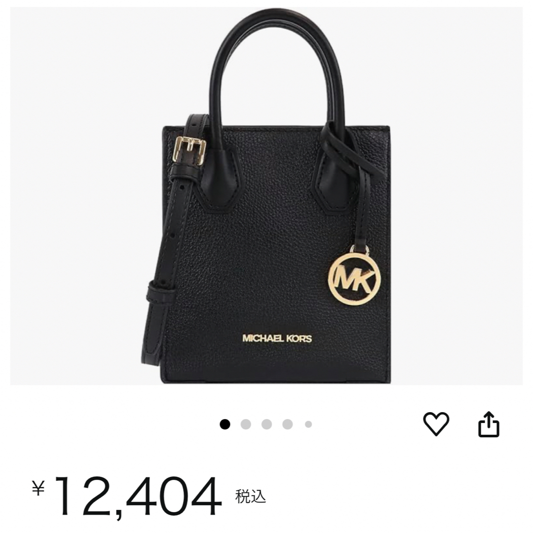 MICHAEL KORS - マイケルコースミニバッグの通販 by さ's shop MICHAEL KORS - マイケルコースミニバッグの通販 by さ's shop