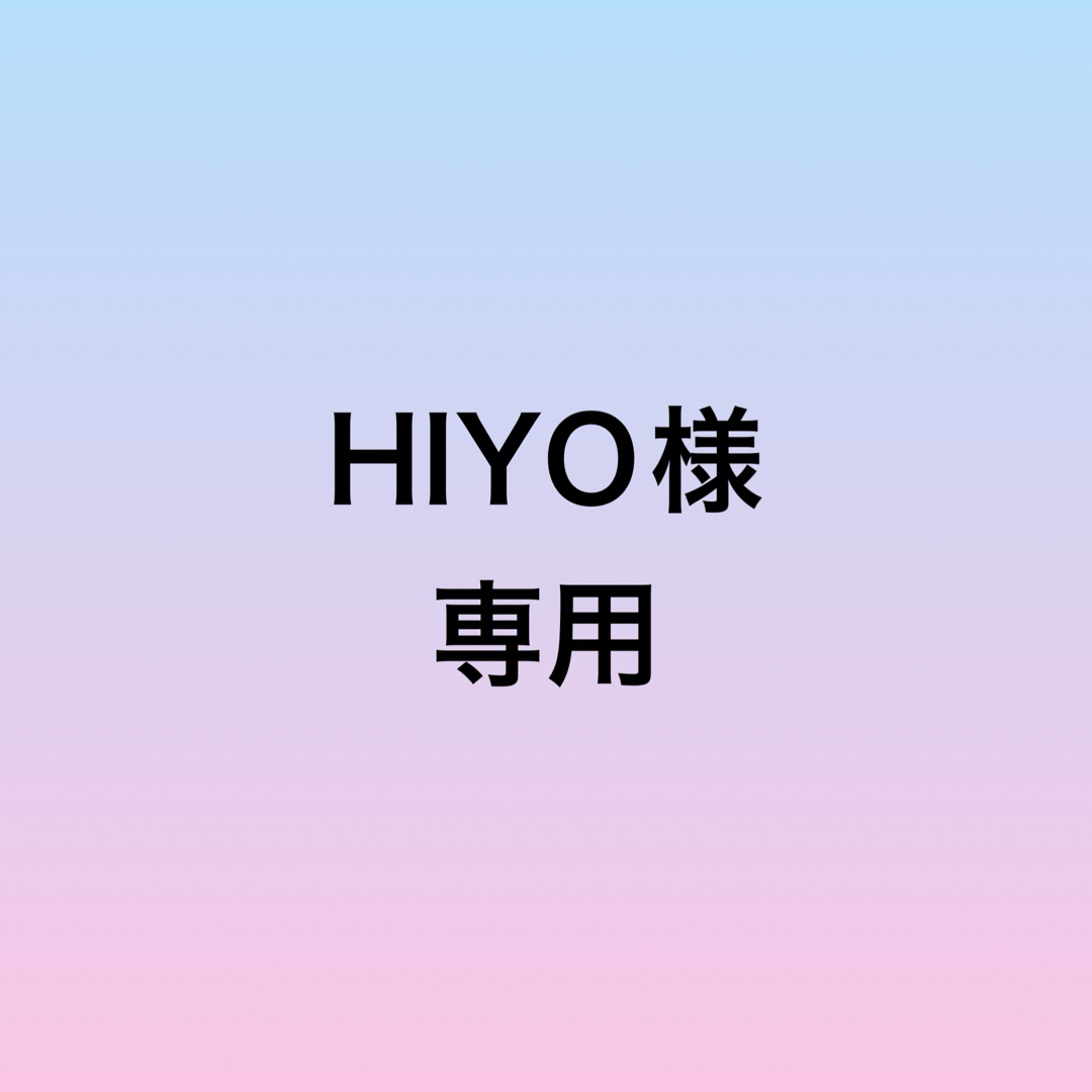 専用(お取り置き1/5迄)＊840＊マクラメブレスレット2点