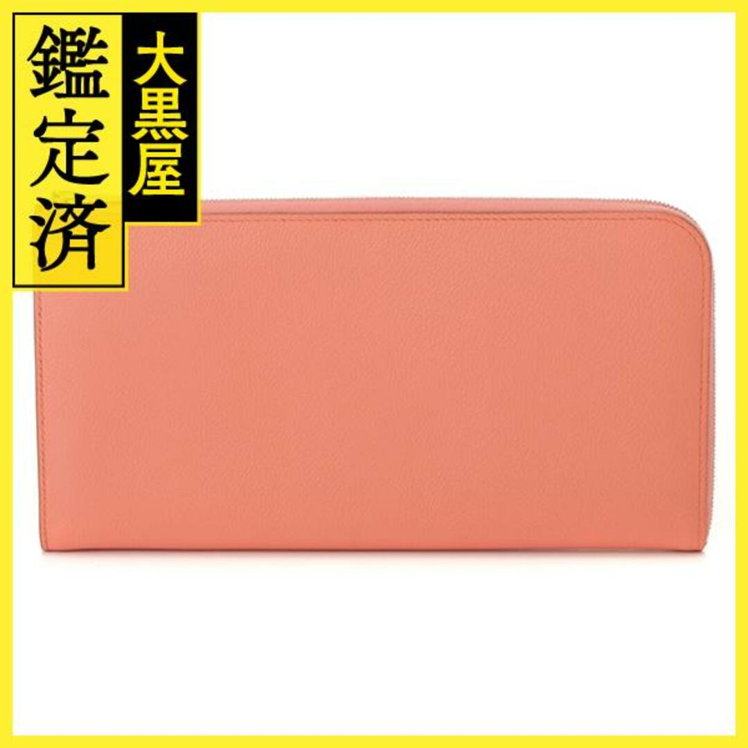 HERMES - エルメス - - 【431】