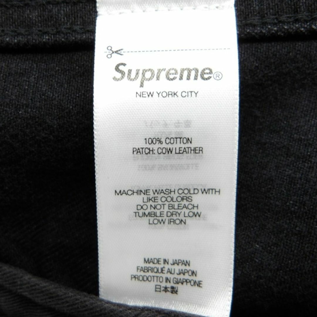 Supreme - SUPREME 24aw Distressed Selvedge Trucker Jacket Supreme - SUPREME 24aw Distressed Selvedge Trucker Jacket