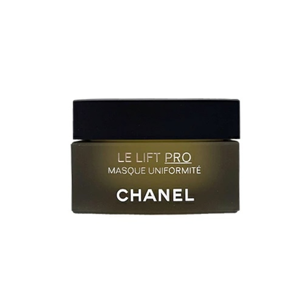 シャネル LL プロ マスク (洗い流すパック・マスク) 50g コスメ/美容のスキンケア/基礎化粧品(パック/フェイスマスク)の商品写真