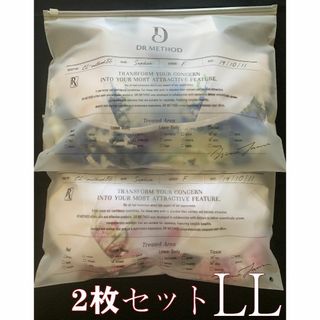 ドクターメソッド DR セレブラ ー 2点LL(ブラ)