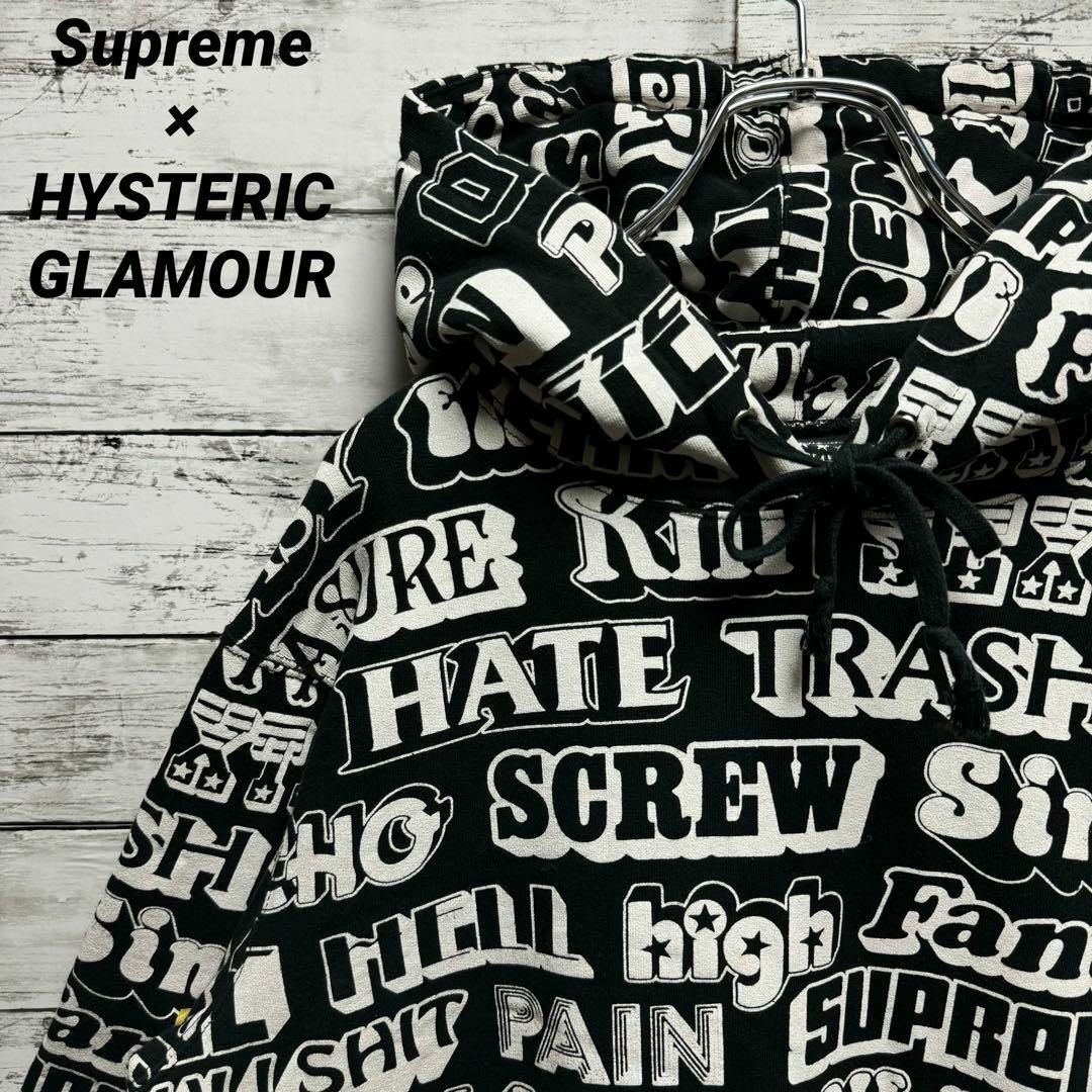 Supreme - 140【美品】シュプリーム ヒステリックグラマーコラボ Supreme - 140【美品】シュプリーム ヒステリックグラマーコラボ