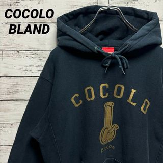 COCOLOBLAND(パーカー ・ ブラック/黒色系)のフリマアイテム一覧 COCOLOBLAND(パーカー ・ ブラック/黒色系)のフリマアイテム一覧