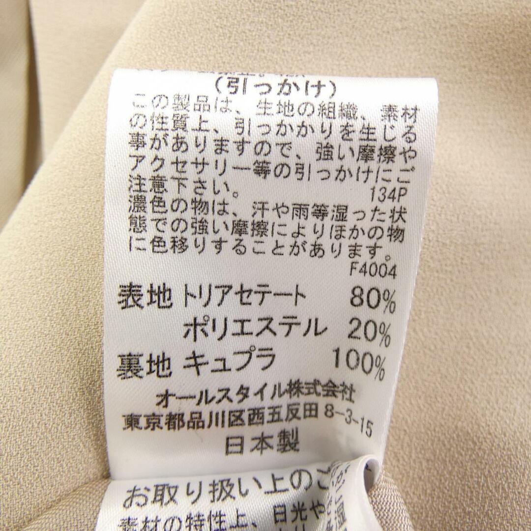 ハナエモリ HANAE MORI ジャケット ハナエモリ HANAE MORI ジャケット