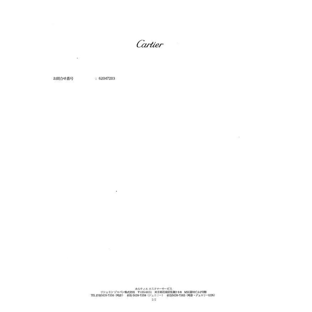 Cartier - カルティエ ネックレス ダイヤ ダイヤモンド ダムール Cartier - カルティエ ネックレス ダイヤ ダイヤモンド ダムール