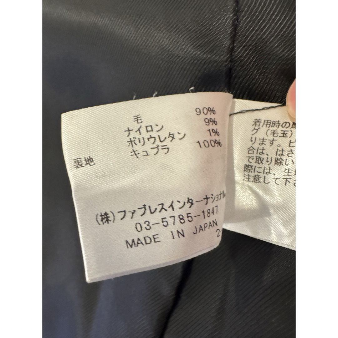美品】galaabenD ガラアーベントバランサーキュラースタンド 美品】galaabenD ガラアーベントバランサーキュラースタンド