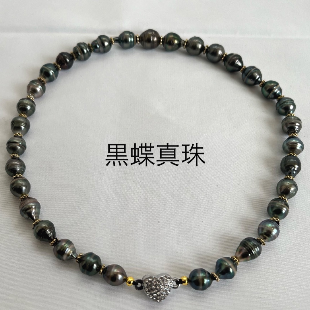 黒蝶真珠 (タヒチ産 南洋珠) バロック パールネックレス 本真珠 黒蝶真珠 (タヒチ産 南洋珠) バロック パールネックレス 本真珠