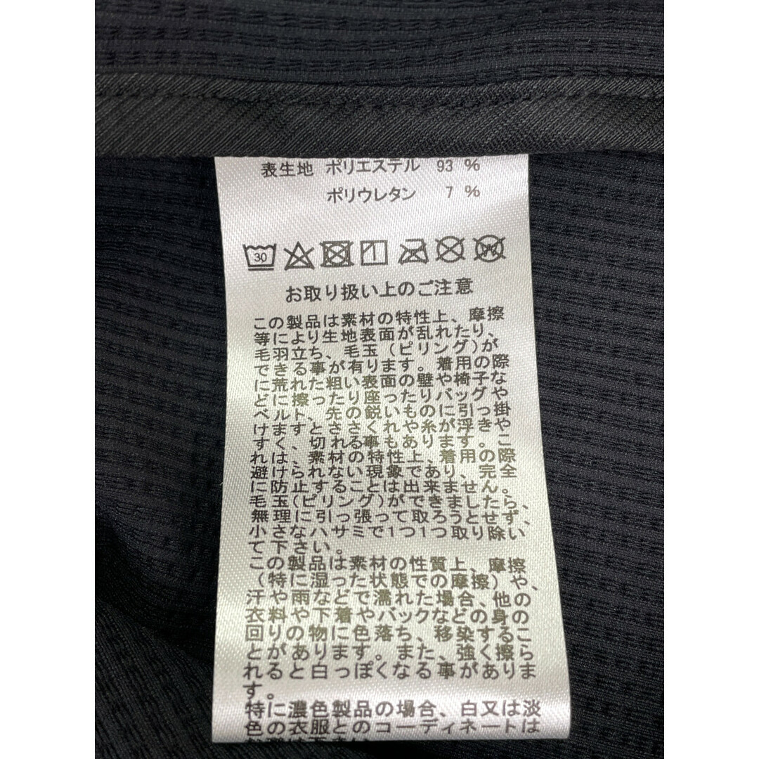 coco 未使用品 ムータマリン muta MARINE メンズ ジャケット 4(S coco 未使用品 ムータマリン muta MARINE メンズ ジャケット 4(S