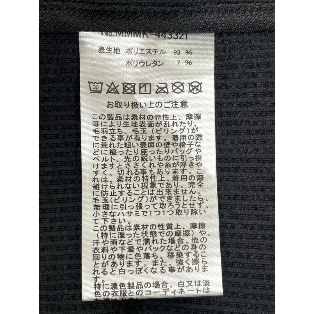 coco 未使用品 ムータマリン muta MARINE メンズ ジャケット 8 coco 未使用品 ムータマリン muta MARINE メンズ ジャケット 8