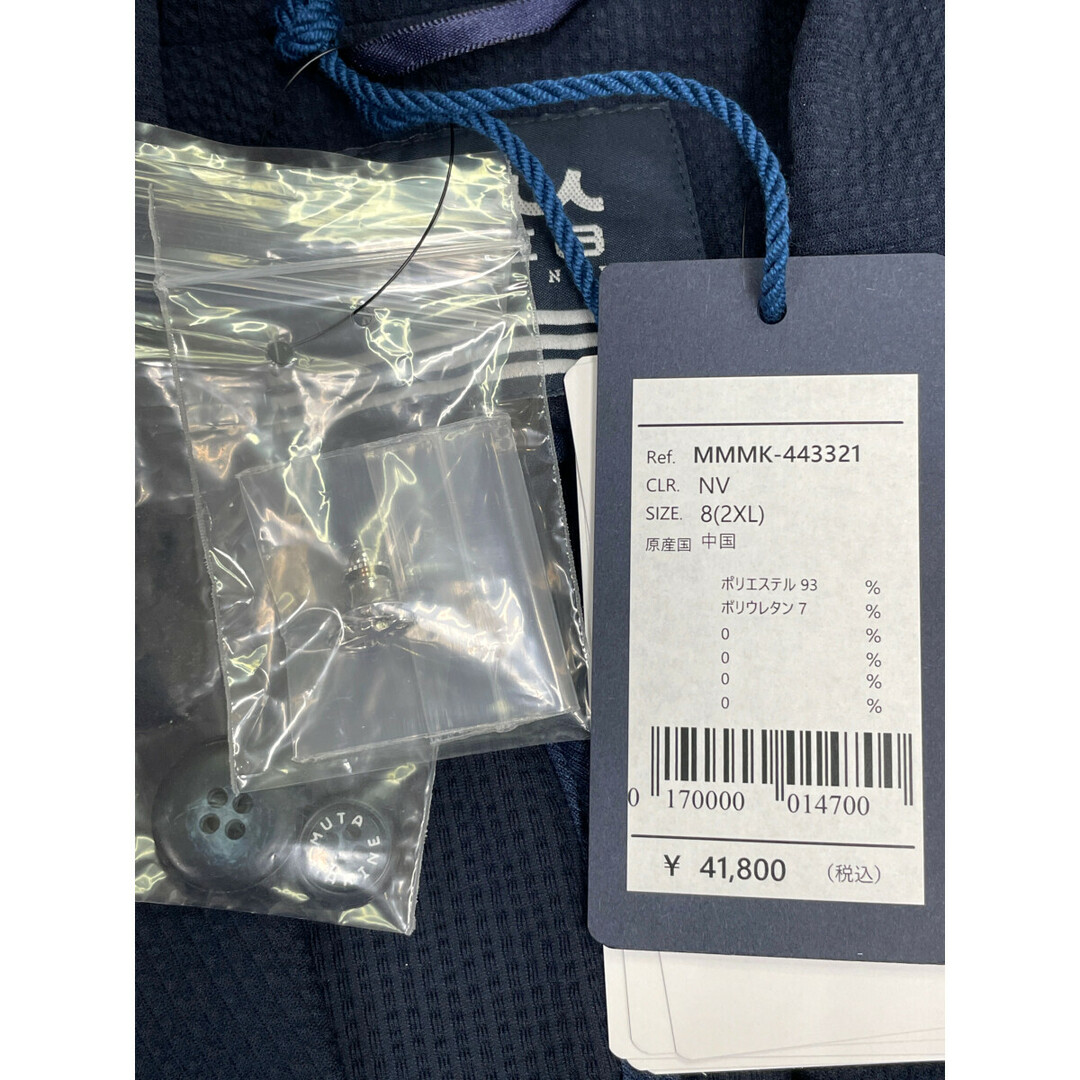 coco 未使用品 ムータマリン muta MARINE メンズ ジャケット 8 coco 未使用品 ムータマリン muta MARINE メンズ ジャケット 8