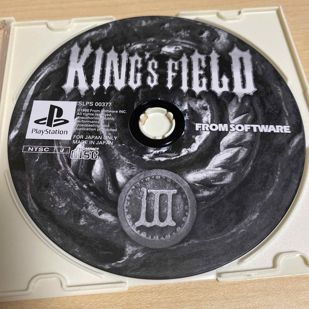 PlayStation(プレイステーション)のFromsoftwareキングスフィールド3 PS1 エンタメ/ホビーのゲームソフト/ゲーム機本体(家庭用ゲームソフト)の商品写真