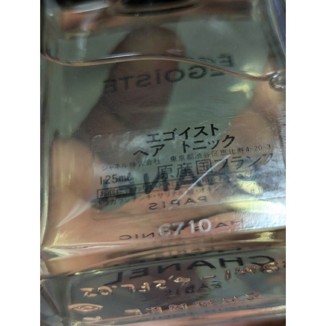 CHANEL - シャネルエゴイストヘアトニック125mlの通販 by ベム兄 CHANEL - シャネルエゴイストヘアトニック125mlの通販 by ベム兄