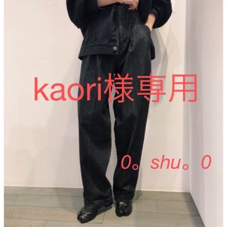 mame(パンツ)のフリマアイテム一覧 mame(パンツ)のフリマアイテム一覧