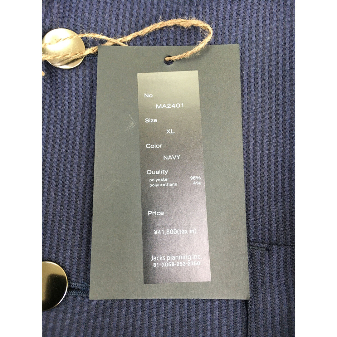 coco 未使用品 ムータマリン muta MARINE メンズ ジャケット XL coco 未使用品 ムータマリン muta MARINE メンズ ジャケット XL