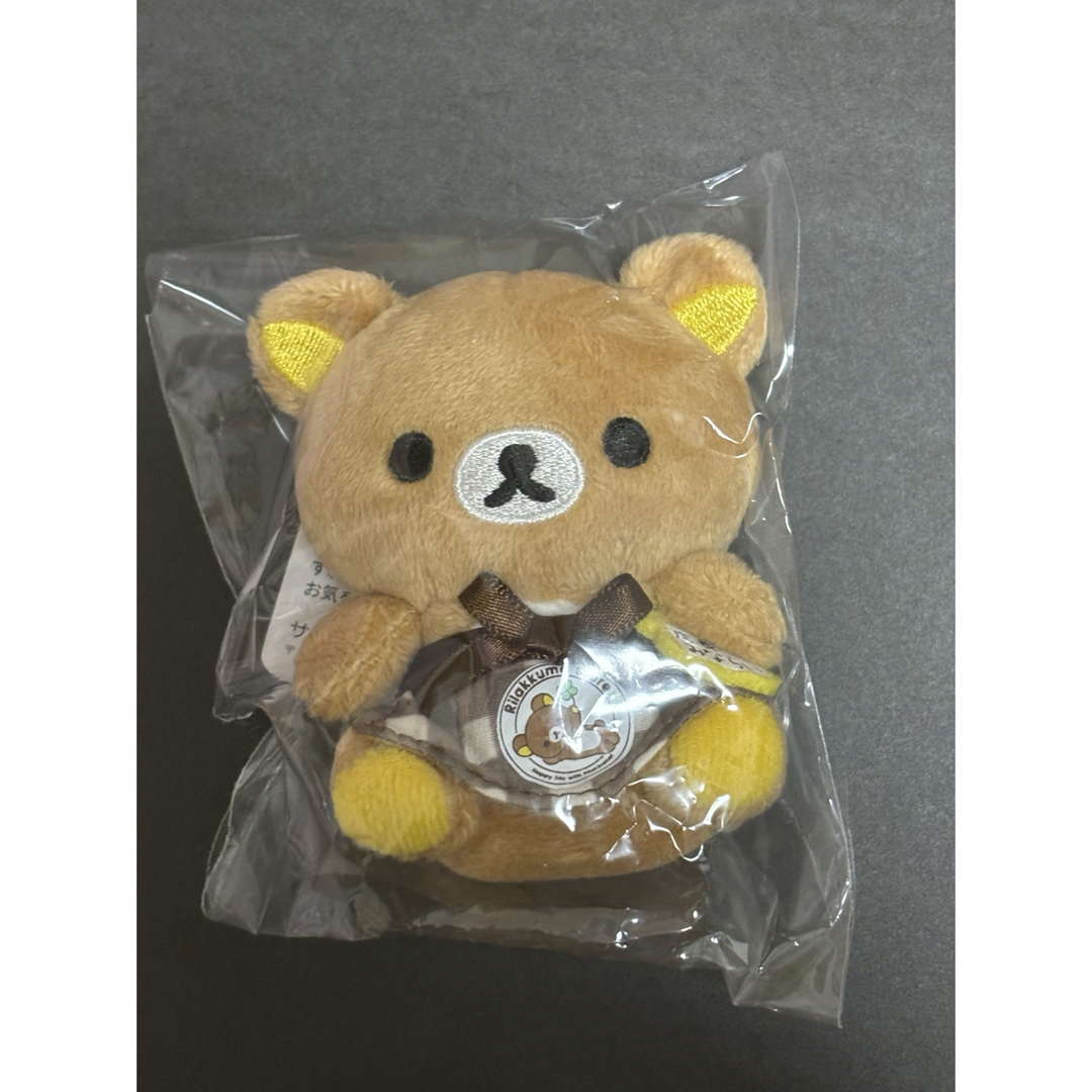 リラックマサーカス リラックマストア 店長みならい ノベルティ リラックマサーカス リラックマストア 店長みならい ノベルティ