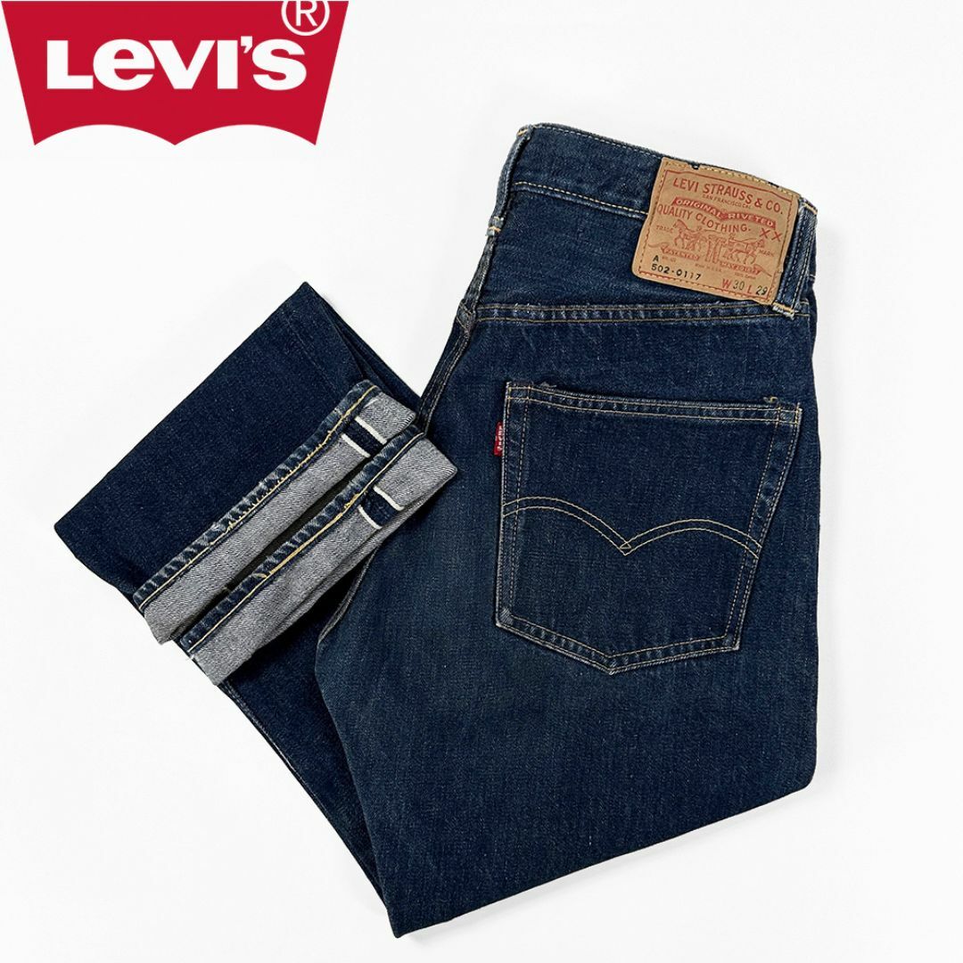 Levi's - 極上 60s LEVI'S 502 Aタイプ ビッグE W30 L29 Levi's - 極上 60s LEVI'S 502 Aタイプ ビッグE W30 L29