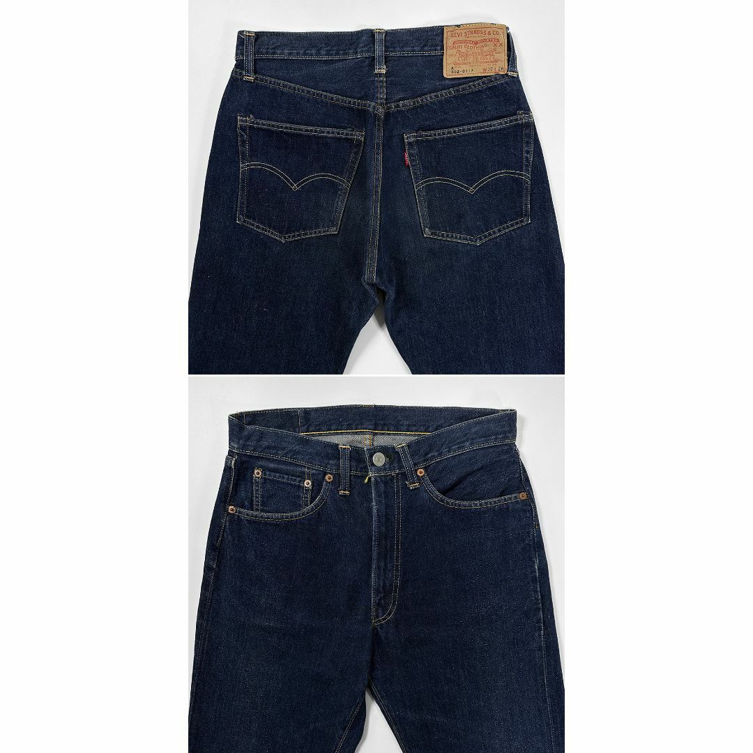 Levi's - 極上 60s LEVI'S 502 Aタイプ ビッグE W30 L29 Levi's - 極上 60s LEVI'S 502 Aタイプ ビッグE W30 L29