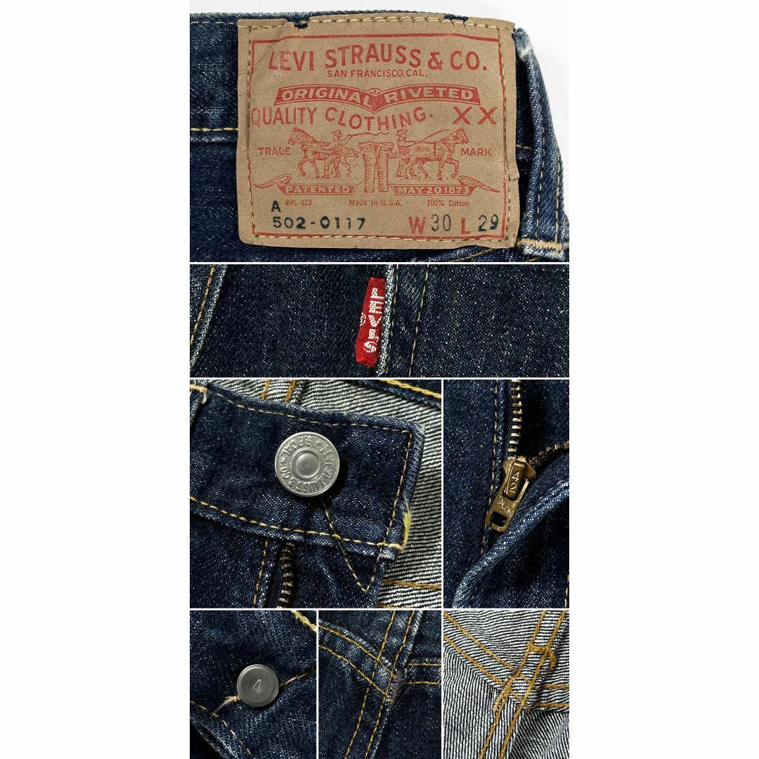 Levi's - 極上 60s LEVI'S 502 Aタイプ ビッグE W30 L29 Levi's - 極上 60s LEVI'S 502 Aタイプ ビッグE W30 L29
