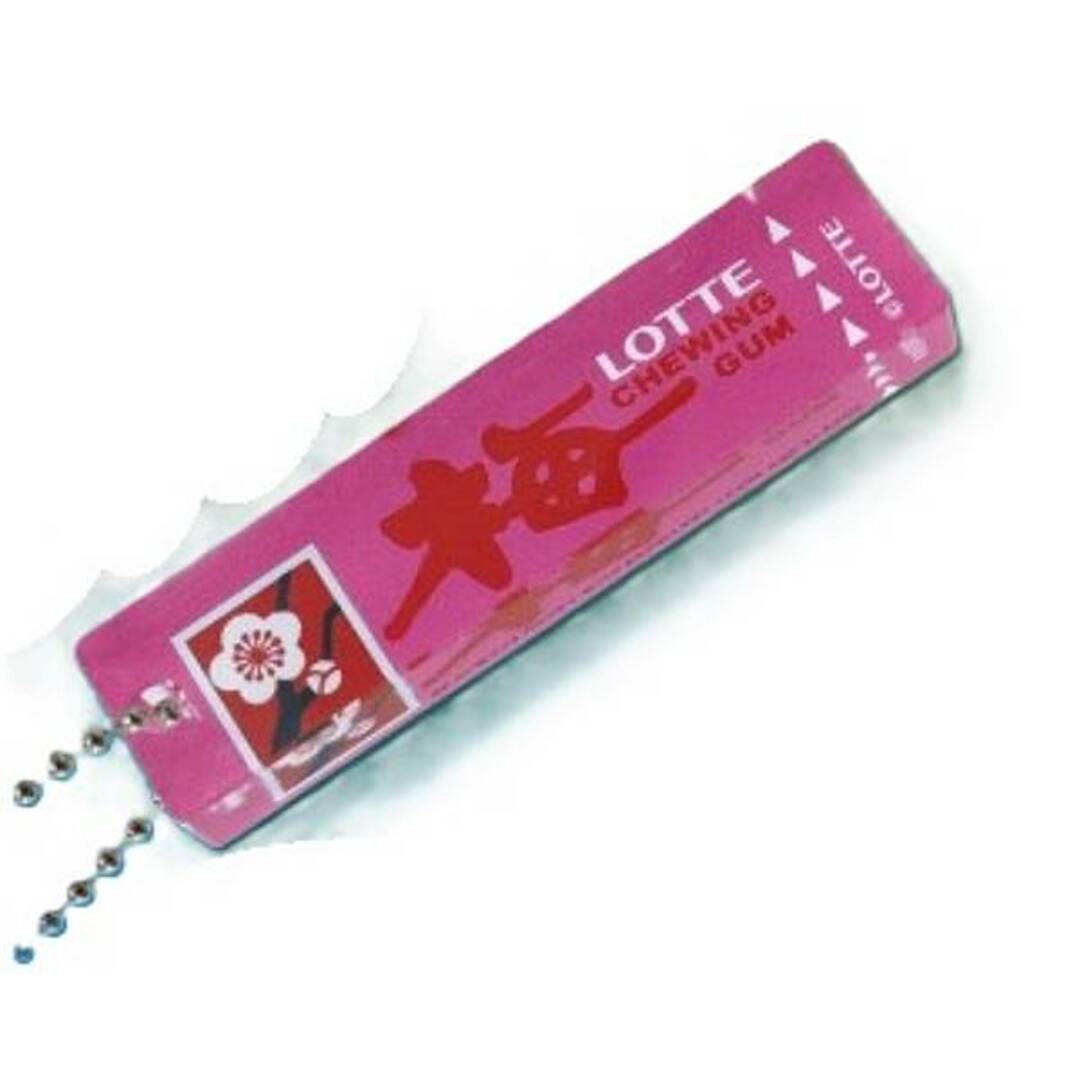 【梅ガム】ロッテガム レトロアクリルボールチェーン Vol.2 エンタメ/ホビーのアニメグッズ(その他)の商品写真