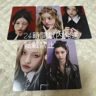 ILLIT 購入特典 HMV 5枚セット コンプリート トレカ コンプ(K-POP/アジア)