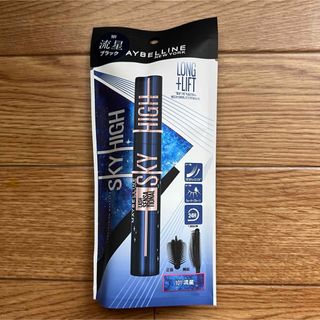 メイベリン(MAYBELLINE)のメイベリン スカイハイ コスミックブラスト 101 流星(8.6ml)(マスカラ)