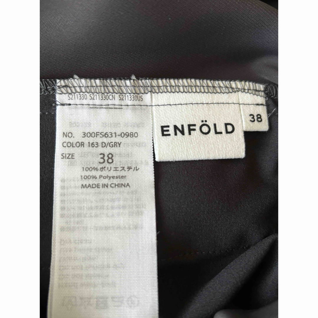 ENFOLD エンフォルド ミリオーネリラックスワイドトラウザー その他 ENFOLD エンフォルド ミリオーネリラックスワイドトラウザー その他