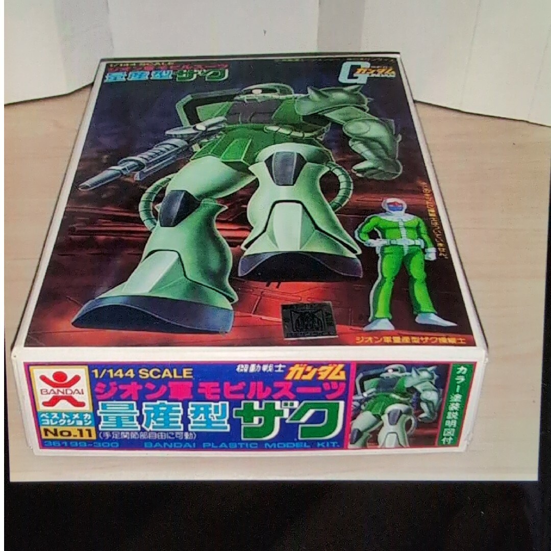旧ガンプラ。量産型ザク。の通販 by こつこ525's shop|ラクマ 旧ガンプラ。量産型ザク。の通販 by こつこ525's shop|ラクマ