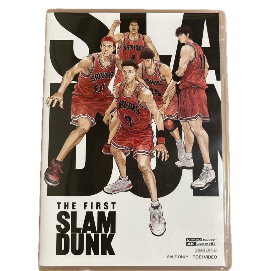 映画『THE FIRST SLAM DUNK』STANDARD EDITION エンタメ/ホビーのDVD/ブルーレイ(アニメ)の商品写真