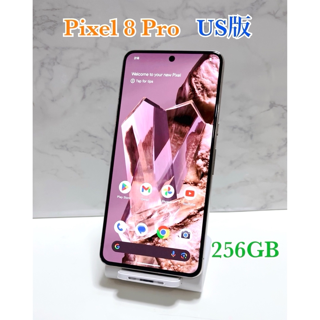 Google Pixel 8 Pro 256GB US版 Porcelain Google Pixel 8 Pro 256GB US版 Porcelain