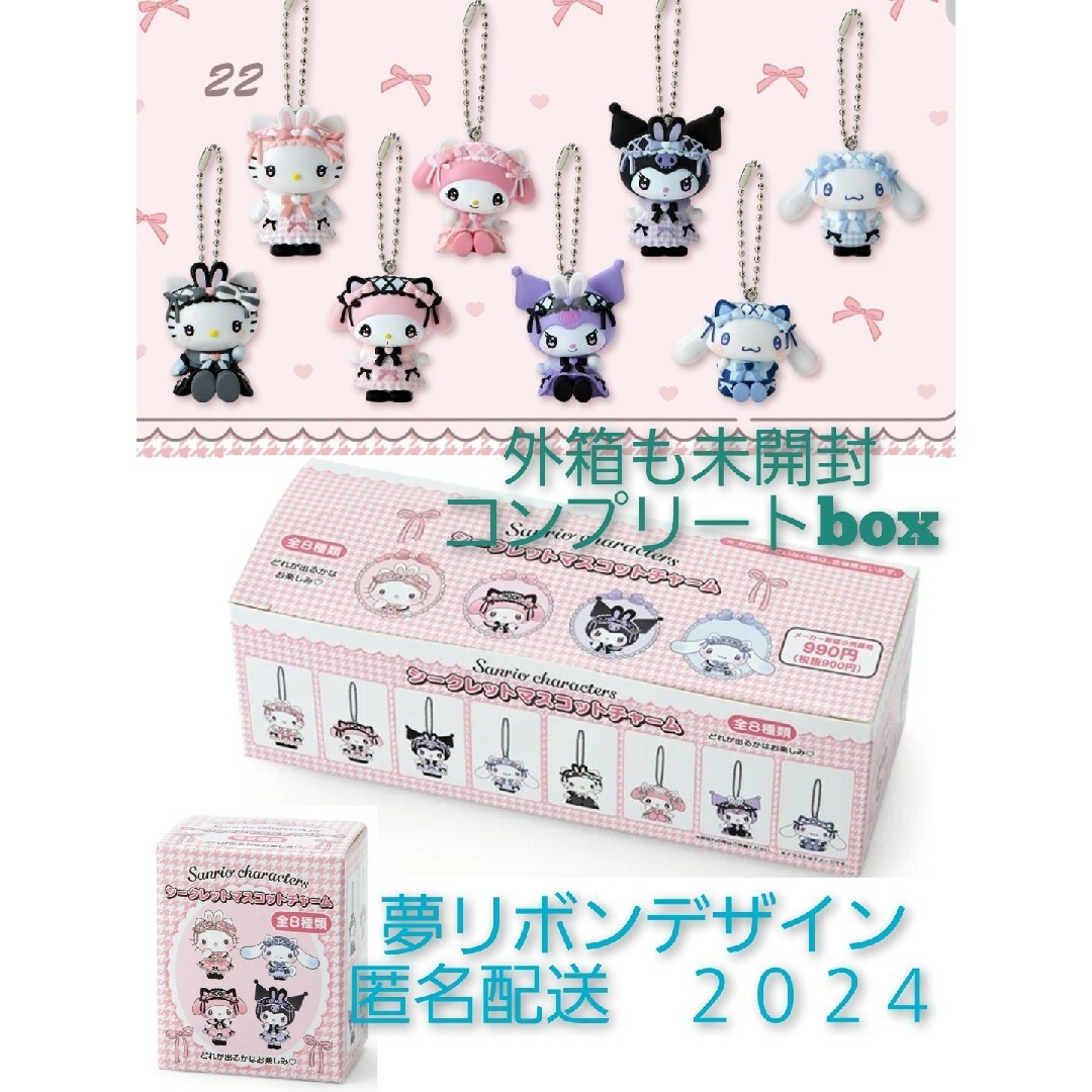 人物文献目録 2020-2022(Ⅰ) 日本人編/日外 人物文献目録 2020-2022(Ⅰ) 日本人編/日外