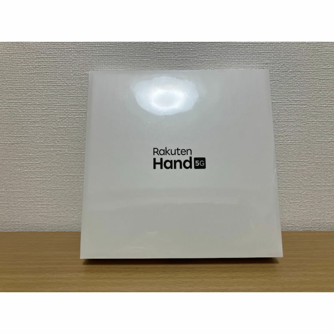 Rakuten - 【新品未開封】Rakuten Hand 5G（ホワイト）