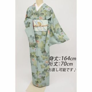 正絹 絹 紬 広衿 興味深 格子文 着物 裄63センチ 着丈148センチ 正絹 絹 紬 広衿 興味深 格子文 着物 裄63センチ 着丈148センチ