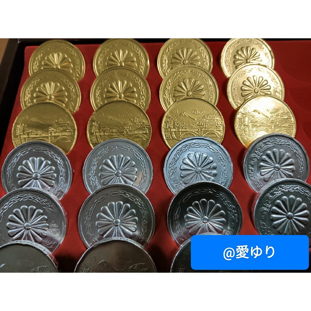 皇居✨宮内庁限定】コインチョコレート️⭕️豪華30枚入り 皇居✨宮内庁限定】コインチョコレート️⭕️豪華30枚入り