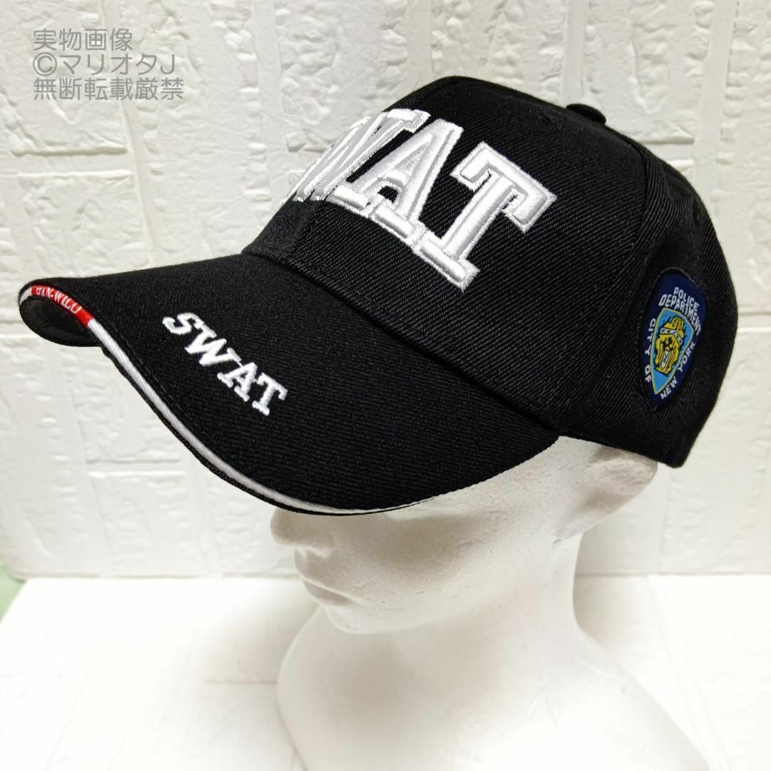 SWATコスプレ子供キッズ衣装タクティカルベスト帽子セット110 SWATコスプレ子供キッズ衣装タクティカルベスト帽子セット110