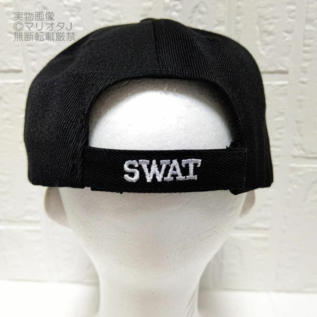SWATコスプレ子供キッズ衣装タクティカルベスト帽子セット110 SWATコスプレ子供キッズ衣装タクティカルベスト帽子セット110
