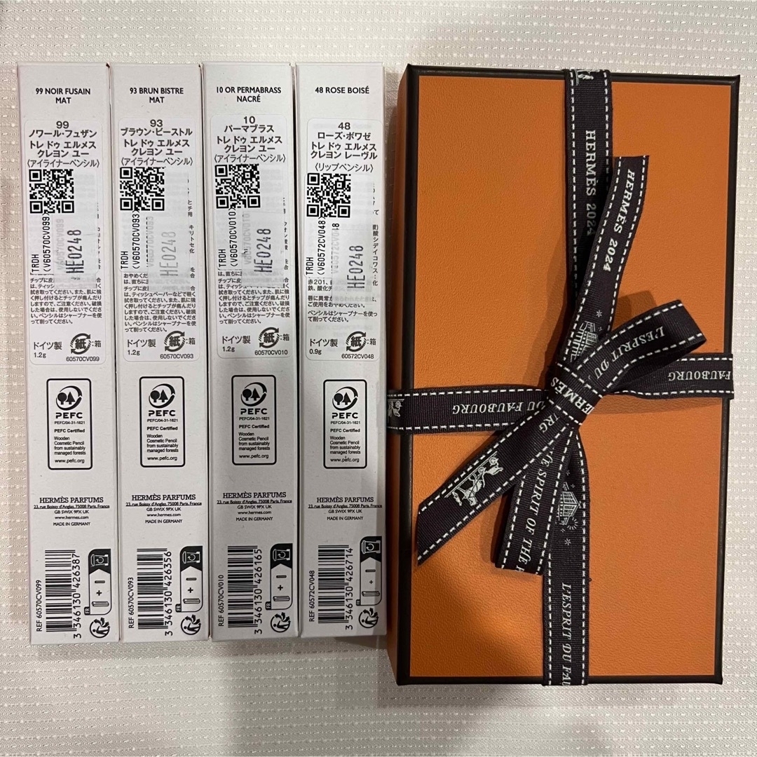 HERMES - トレ ドゥ エルメス コフレ セット 2024秋冬の通販 by HERMES - トレ ドゥ エルメス コフレ セット 2024秋冬の通販 by