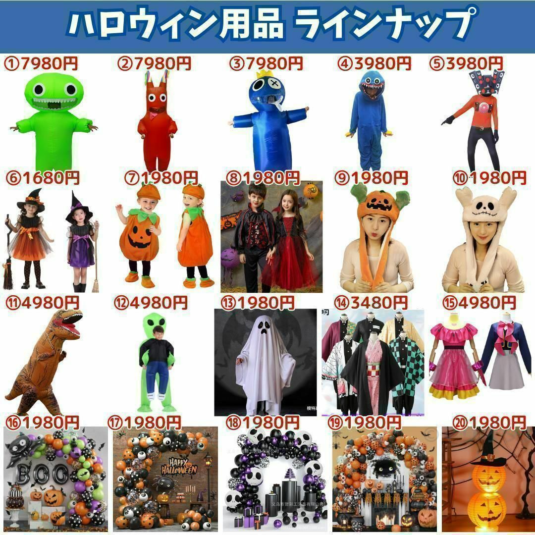 エイリアン 着ぐるみ ハロウィン 仮装コスプレ子供 宇宙人キッズ エイリアン 着ぐるみ ハロウィン 仮装コスプレ子供 宇宙人キッズ