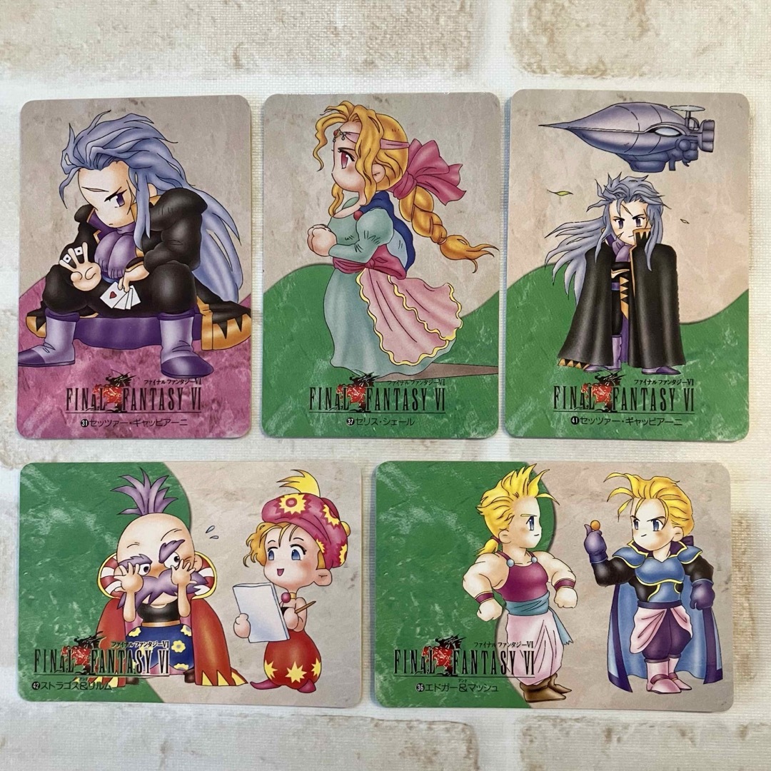BANDAI - ファイナルファンタジー6 カードダス 17枚まとめ売り BANDAI - ファイナルファンタジー6 カードダス 17枚まとめ売り