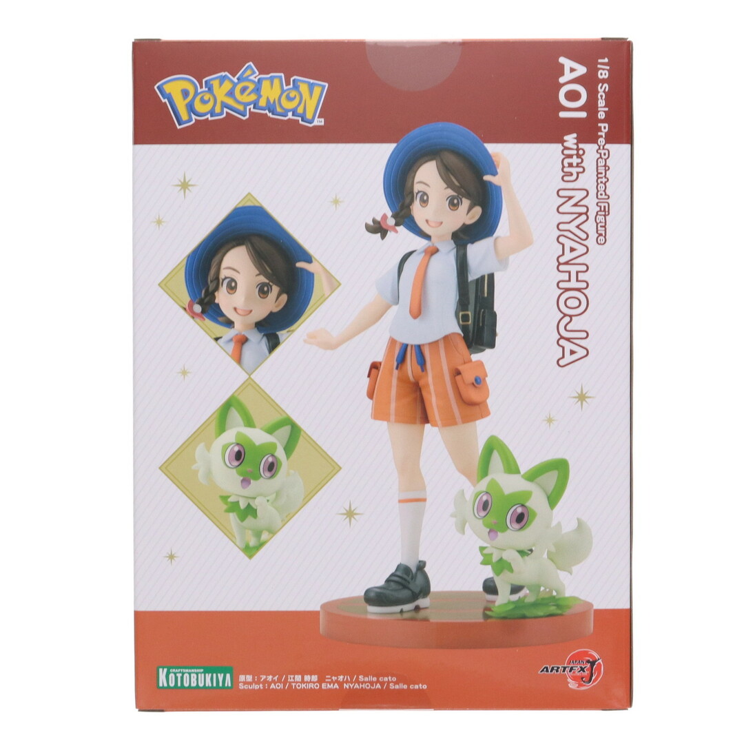 ARTFX J アオイ with ニャオハ|『ポケットモンスター』シリーズ ARTFX J アオイ with ニャオハ|『ポケットモンスター』シリーズ