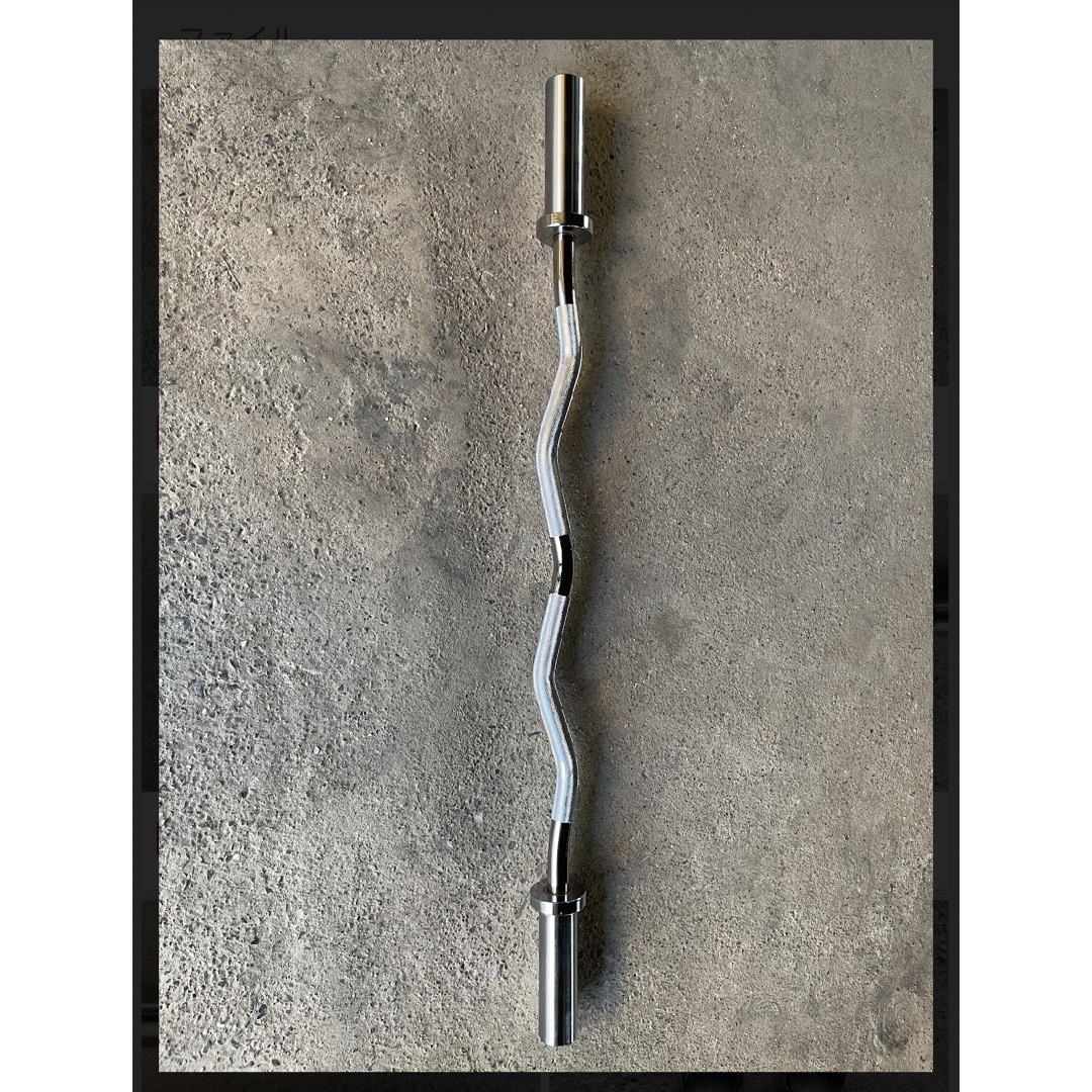 バーベルシャフト 120cm 直径50mm EZバー 送料無料の通販 by バーベルシャフト 120cm 直径50mm EZバー 送料無料の通販 by